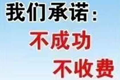 100万债务无力偿还，面临何种刑期？